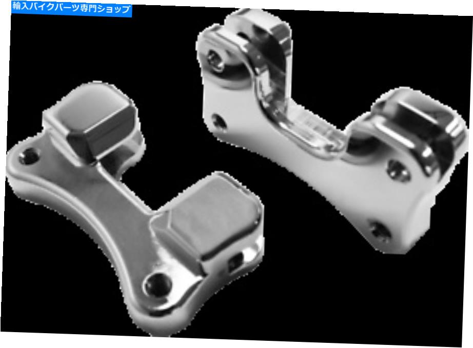 クロームパーツ ドラッグスペシャリークローム21 \ Fender Liftブラケットfor Harley Touring 2014 " Drag Specialties Chrome 21\ Fender Lift Brackets for Harley Touring 2014"【並行輸入品】|Us Custom Parts Shop USDM