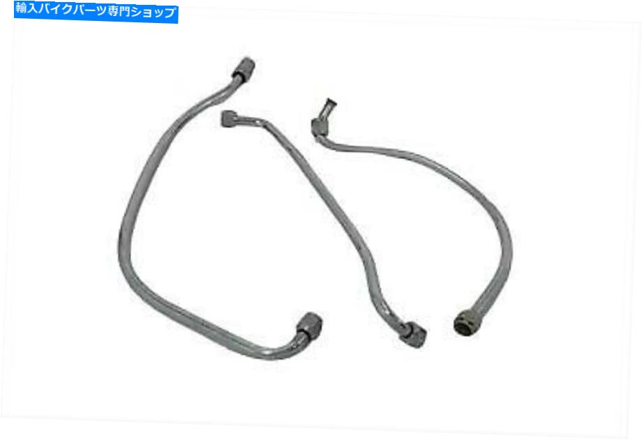 クロームパーツ クローバイプスライドマンシェイプ撮影 - オリジナルのタイトルを表示 クロームオイルラインセット ハーレーダビッドソン適合- show original title【並行輸入品】 36,864円