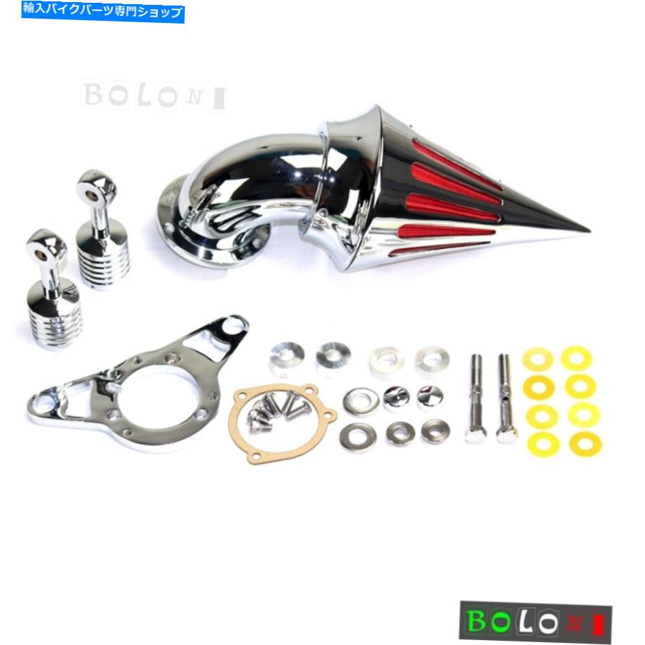 クロームパーツ ハーレーダイナのためのオートバイビレットコーンスパイクカバーエアインテーククリーナーフィルターキット Motorcycle Billet Cone Spike Cover Air Intake Cleaner Filter Kit For Harley Dyna【並行輸入品】
