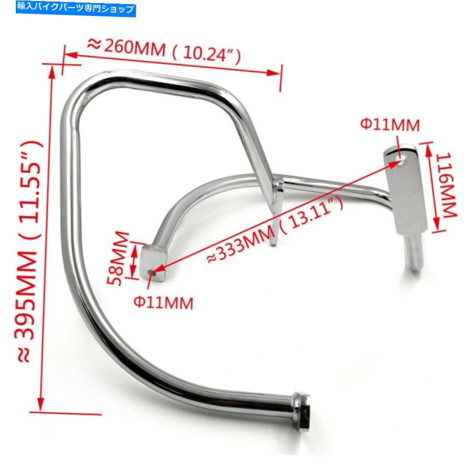 クロームパーツ Harley Suftail Heritage Springer Springer FlstのChrome Saddlebag Guard Rail Crash Bar Chrome Saddlebag Guard Rail Crash Bar For Harley Softail Heritage Springer FLSTS【並行輸入品】