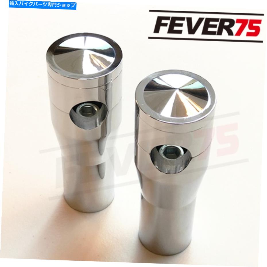 クロームパーツ 5.5 "クロム隠しボルトハンドルバーライザーハーレーボバーカスタムCNC 5.5" CHROME HIDDEN BOLT HANDLEBAR RISERS HARLEY BOBBER CUSTOM CNC【並行輸入品】｜Us Custom Parts Shop USDM