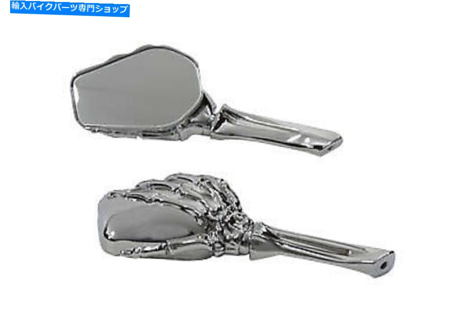 クロームパーツ 骨の形の茎のミラーセットクロムフィットハーレー - ダビッドソン Skeleton Mirror Set with Bone Shaped Stems Chrome fits Harley-Davidson【並行輸入品】|Us Custom Parts Shop USDM