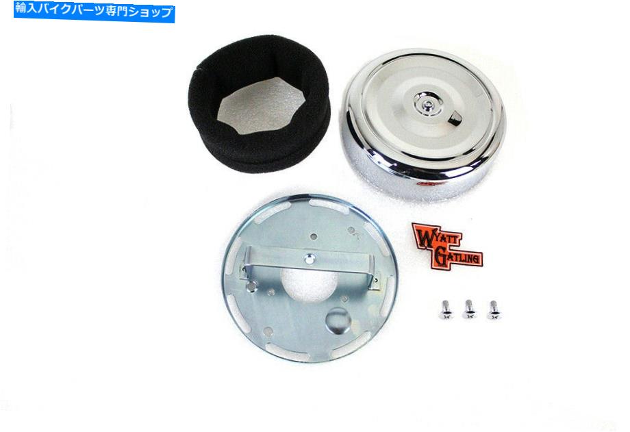 クロームパーツ Wyatt Gatling 7 "Chromeカバー付きラウンドエアクリーナキット Wyatt Gatling 7" Round Air Cleaner Kit with Chrome Cover【並行輸入品】｜Us Custom Parts Shop USDM 36,864円