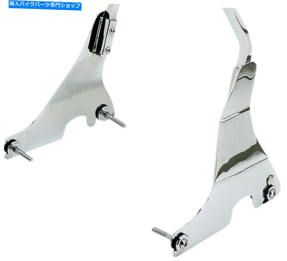 クロームパーツ ハードドライブリジッドサイドプレートクローム086062 HARDDRIVE RIGID SIDE PLATES CHROME 086062【並行輸入品】