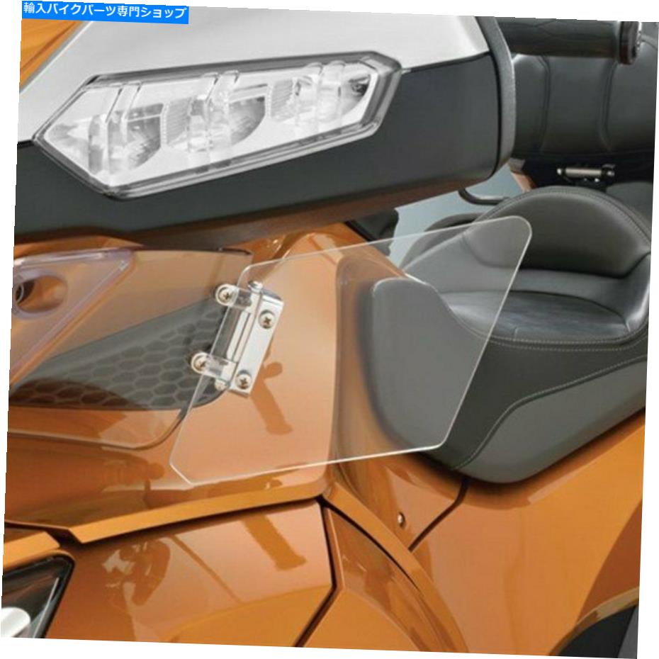 クロームパーツ CAN-AM SPYER RT 2010の場合、ミラーウィンドデフレクタの下のクロムを表示 For Can-Am Spyder RT 2010 Show Chrome Below Mirror Wind Deflectors【並行輸入品】
