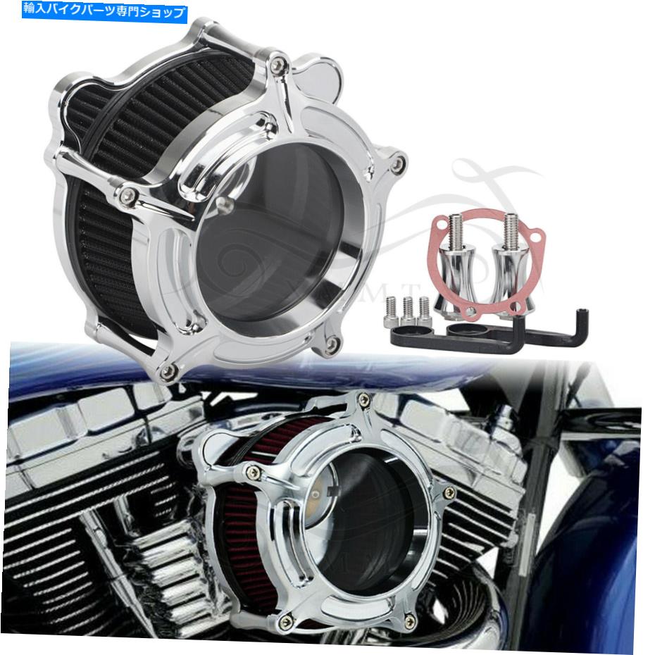 クロームパーツ ハーレーロードキンググライドソフト用FXDのための米国クロームエアクリーナーブラック摂取フィルター US Chrome Air Cleaner Black Intake Filter For Harley Road King Glide Softail FXD【並行輸入品】