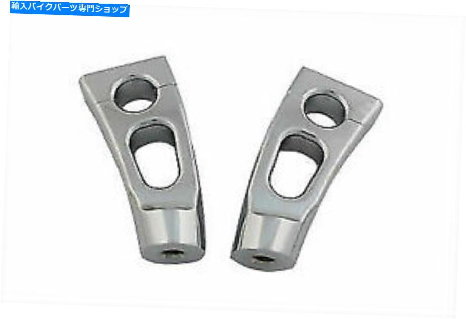 クロームパーツ V-Twinによるハーレーダビッドソン用スイッチバッククロームライザーセット 4-1/4" Switchback Chrome Riser Set for Harley Davidson by V-Twin【並行輸入品】|Us Custom Parts Shop USDM