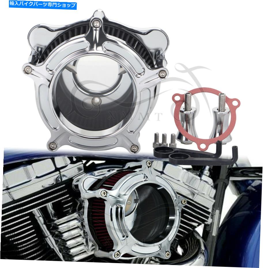 クロームパーツ Harley Touring Dyna FXDLSのためのクロムクリアエアクリーナーブラックインテークフィルターキット Chrome Clear Air Cleaner Black Intake Filter Kit For Harley Touring Dyna FXDLS【並行輸入品】