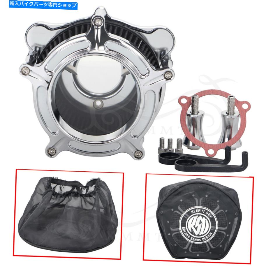 クロームパーツ Chrome Clacity Air Cleanerブラックインテークフィルター+ Rain Sock Cover for Harley Dyan Chrome Clarity Air Cleaner Black Intake Filter+Rain Sock Cover For Harley Dyan【並行輸入品】｜Us Custom Parts Shop USDM