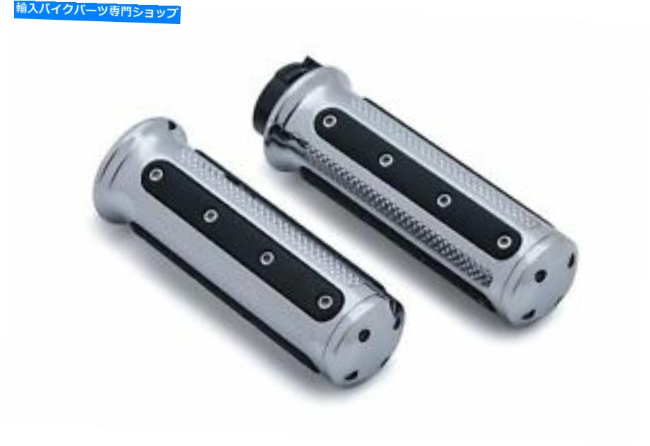 クロームパーツ 2008-2017ハーレー電子スロットルクライャキンクロームブラック産業グリップ6122 2008-2017 HARLEY ELECTRONIC THROTTLE KURYAKYN CHROME BLACK INDUSTRY GRIPS 6122【並行輸入品】|Us Custom Parts Shop USDM