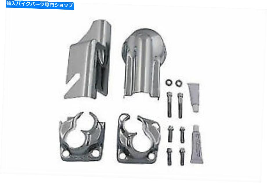クロームパーツ クロムオイルポンプは、V-Twinによってハーレーダビッドソンのためのキットをドレスアップ Chrome Oil Pump Dress Up Kit for Harley Davidson by V-Twin【並行輸入品】|Us Custom Parts Shop USDM
