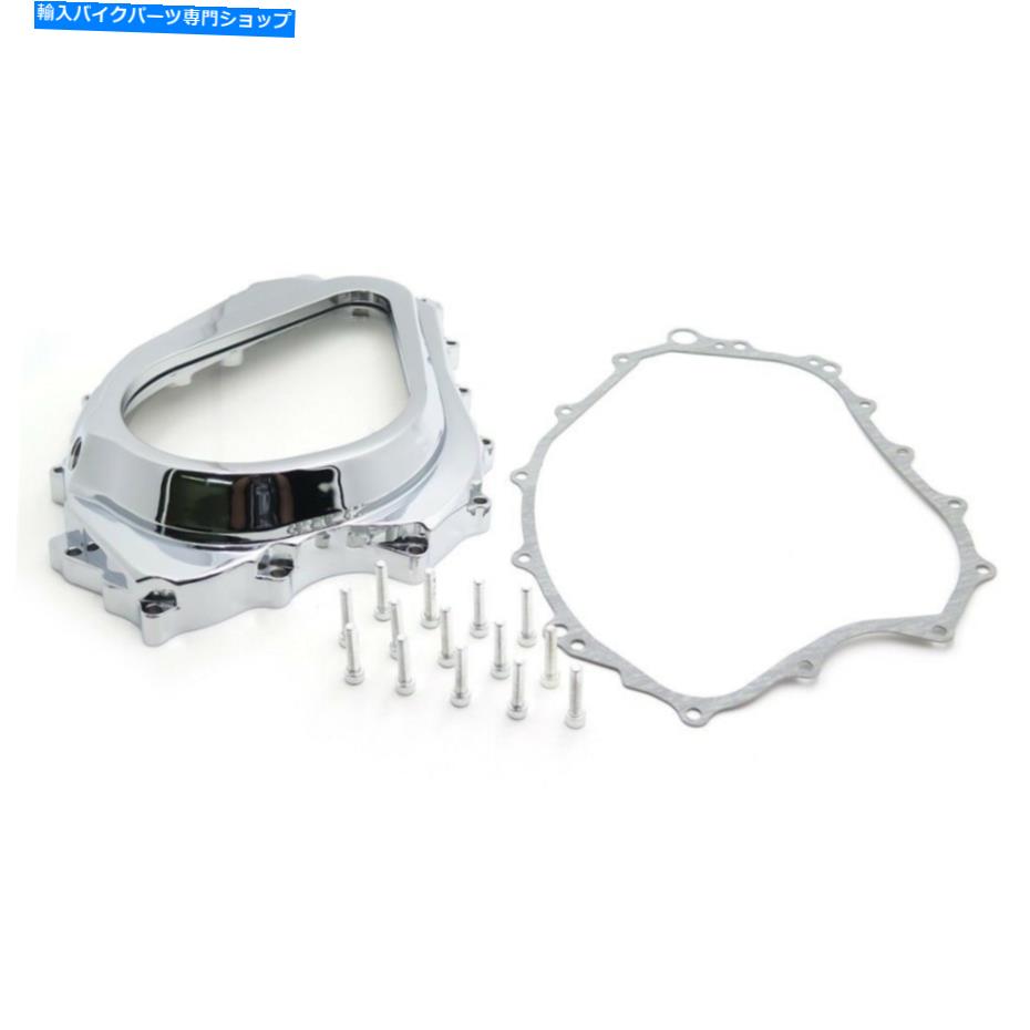 クロームパーツ 2004-2007ホンダCBR 1000RR W /ガスケットのためのクロムカスタムクラプチエンジンカバー Chrome Custom Cluctch Engine Cover For 2004-2007 Honda CBR 1000RR w/ gasket【並行輸入品】