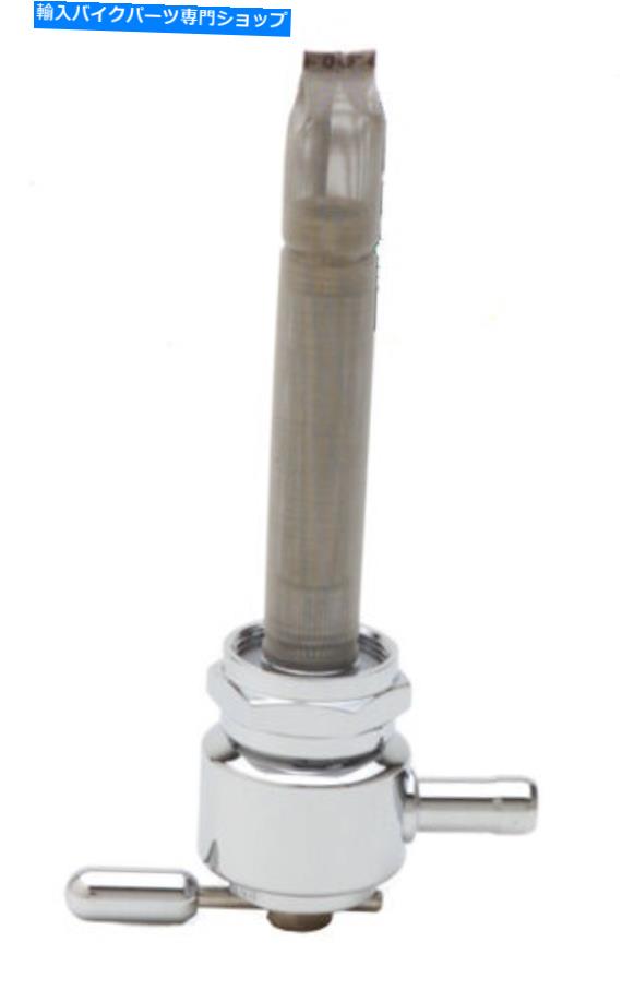クロームパーツ Pingel 4311-Crラウンド燃料弁出口逆方向22mmハーレー - ダビッドソン Pingel 4311-CR Round Fuel Valve Outlet Facing Backward 22MM Harley-Davidson【並行輸入品】