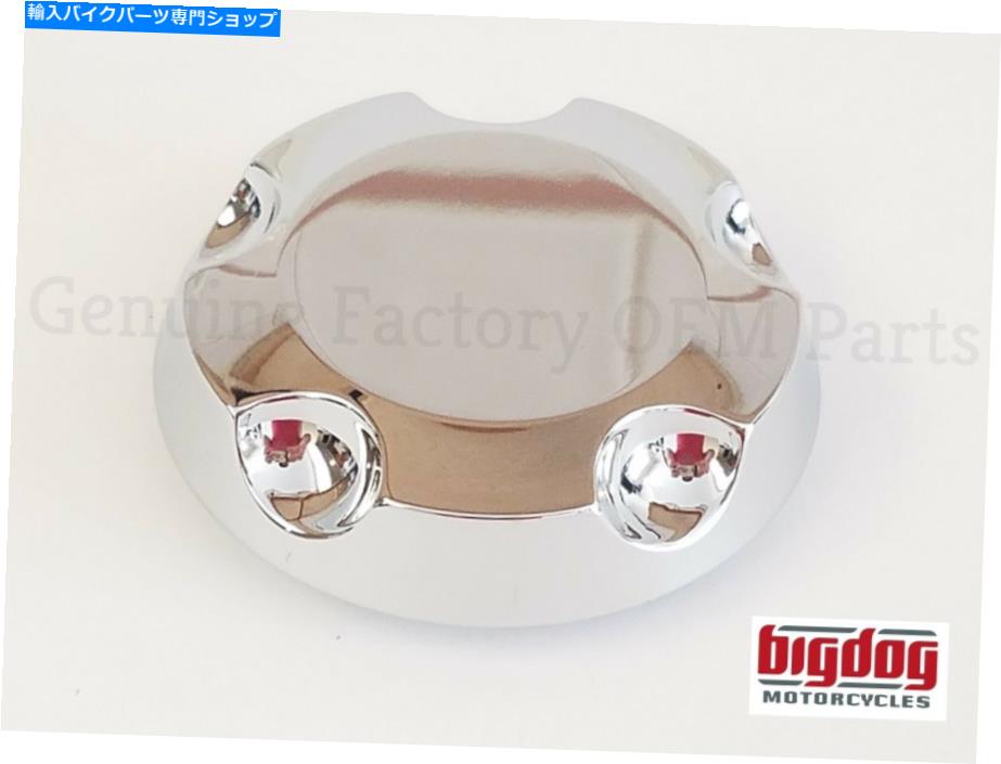 クロームパーツ ビッグドッグオートバイクラッチアクチュエーターカバー - クロム - 2005-11 Big Dog Motorcycles Clutch Actuator Cover - Chrome - 2005-11【並行輸入品】