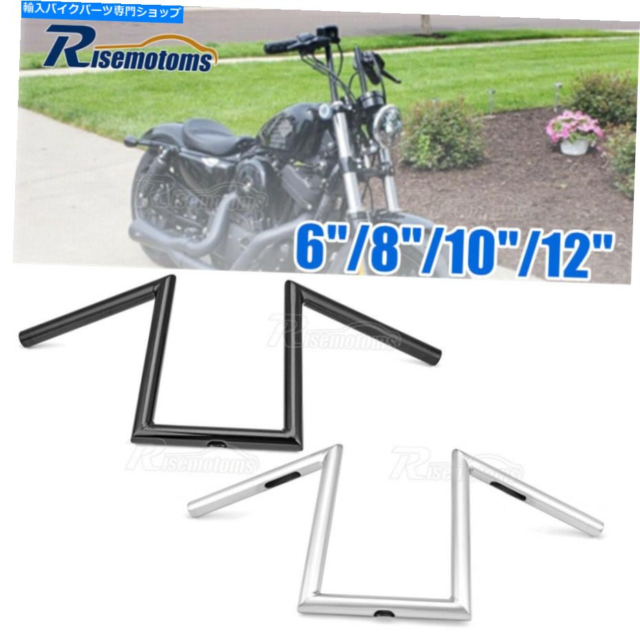クロームパーツ ハーレーXL Sportster Dyna FXDのためのブラッククロームAPEハンガーナローZバーハンドルバー Black Chrome Ape Hanger Narrow Z-Bar Handlebars For Harley XL Sportster Dyna FXD【並行輸入品】|Us Custom Parts Shop USDM