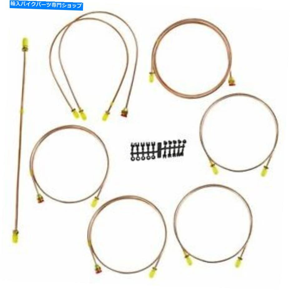 クロームパーツ MgBクロムバンパー74-76 FL64のための銅ブレーキ管継手とクランプセット Copper Brake Pipe Fitting And Clamp Set For MGB Chrome Bumper 74-76 FL64【並行輸入品】