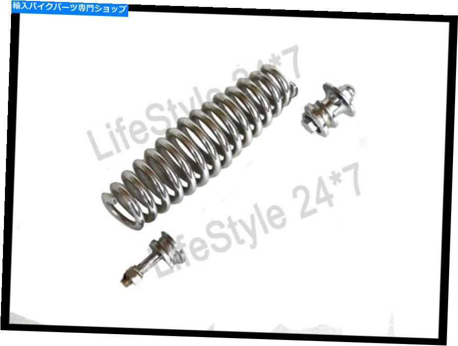 クロームパーツ BSA M20 M21フォーク桁春クロムトップ&ボトムフィッティングナッツ BSA M20 M21 Fork Girder Spring Chrome With Top & Bottom Fitting Nuts【並行輸入品】|Us Custom Parts Shop USDM