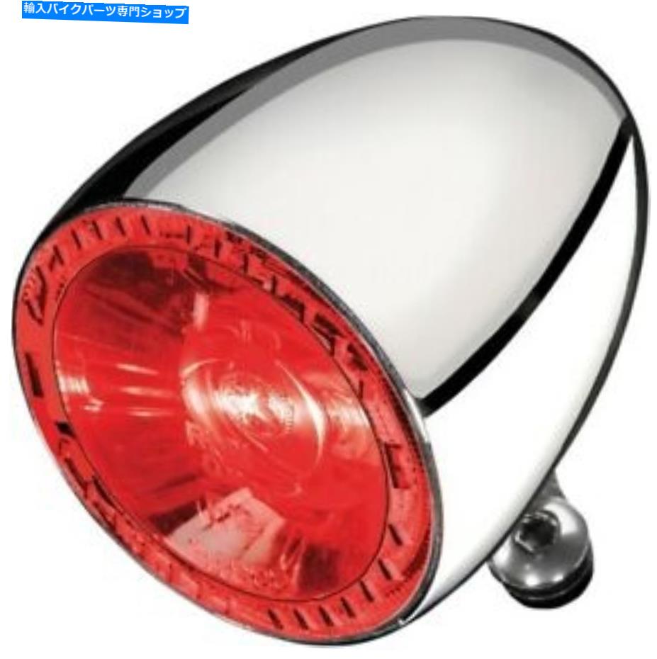 クロームパーツ クライャキンケロマン弾1000 LEDラン/ブレーキライトD / Fクロムレッド/レンズ Kuryakyn Kellerman Bullet 1000 LED Run/Brake Light D/F Chrome Red/Red Lens【並行輸入品】｜Us Custom Parts Shop USDM 37,742円