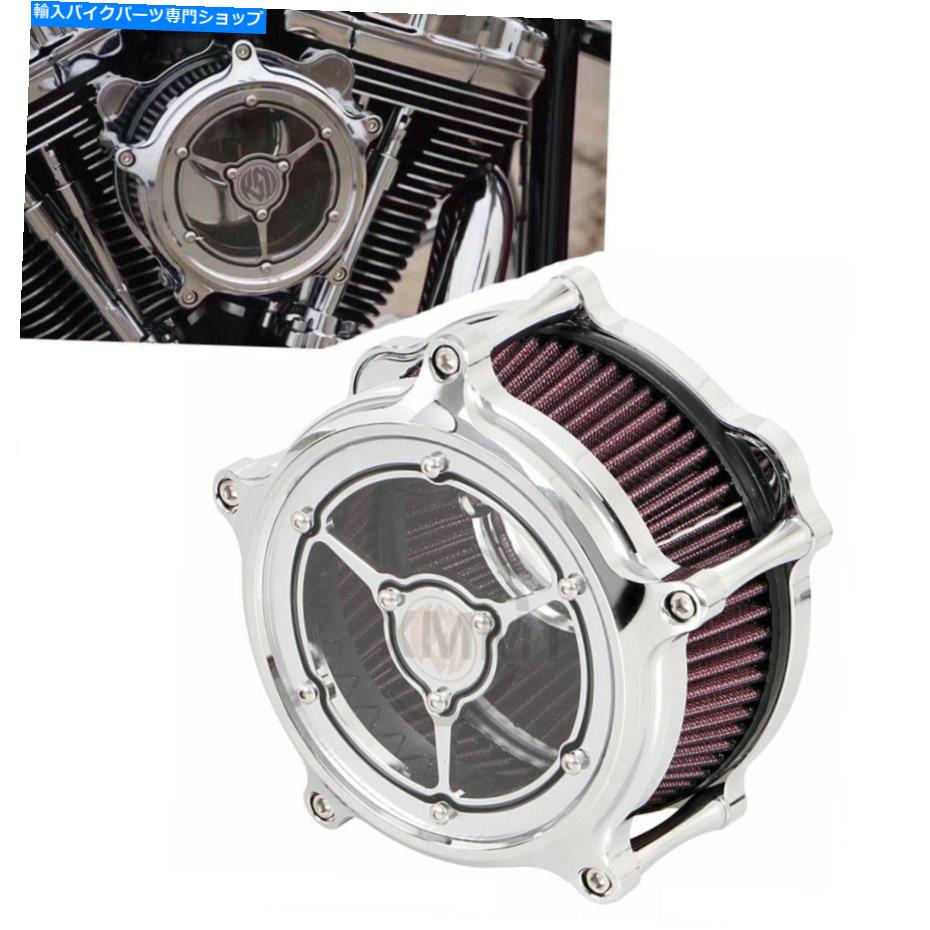 クロームパーツ Harley Sportster XL 883 XL1200 48オートバイクロームエアフィルターエアクリーナ用 For Harley Sportster XL 883 XL1200 48 Motorcycle Chrome Air Filter Air Cleaner【並行輸入品】｜Us Custom Parts Shop USDM 37,742円