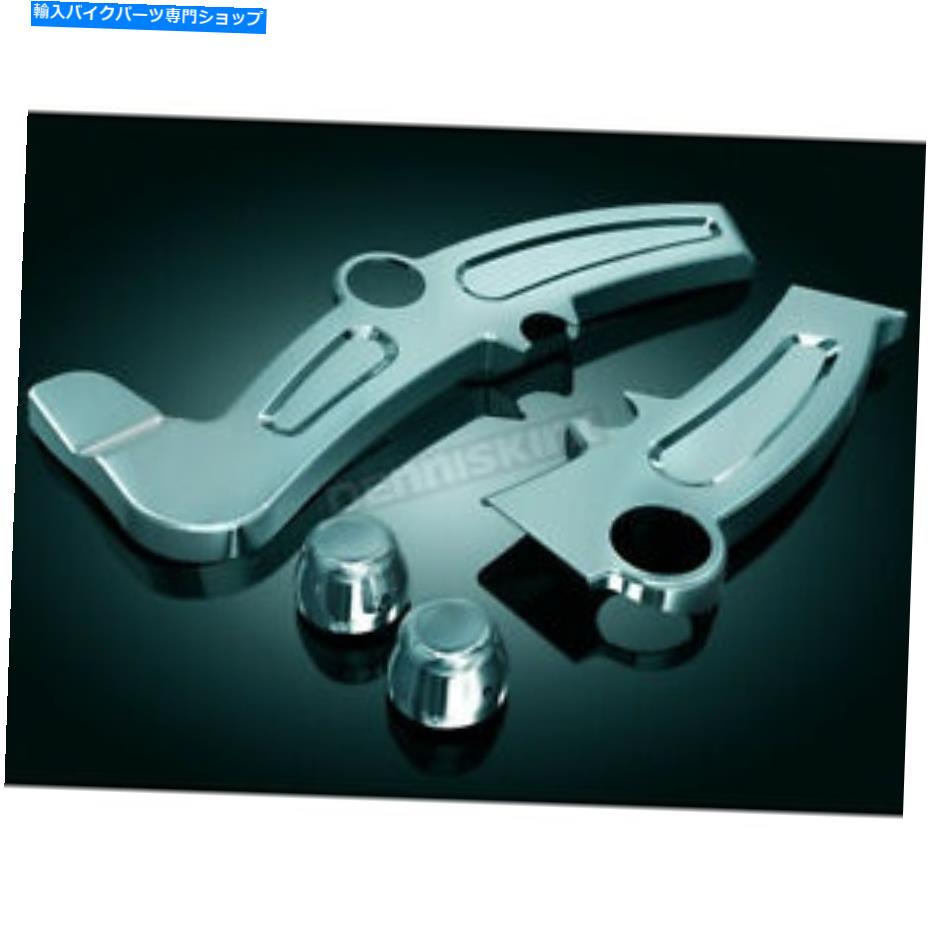 クロームパーツ クライャキンブーメランカバー - 7773 Kuryakyn Boomerang Covers - 7773【並行輸入品】｜Us Custom Parts Shop USDM