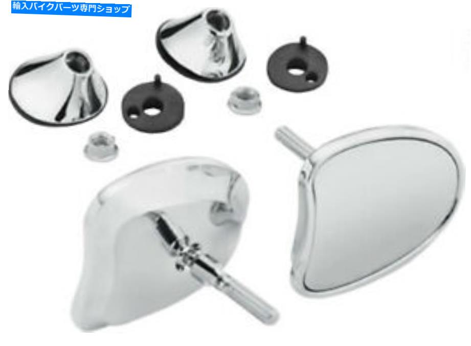 クロームパーツ HardDrive 270332テーパーフェアリングミラークロム HARDDRIVE 270332 Tapered Fairing Mirrors Chrome【並行輸入品】|Us Custom Parts Shop USDM