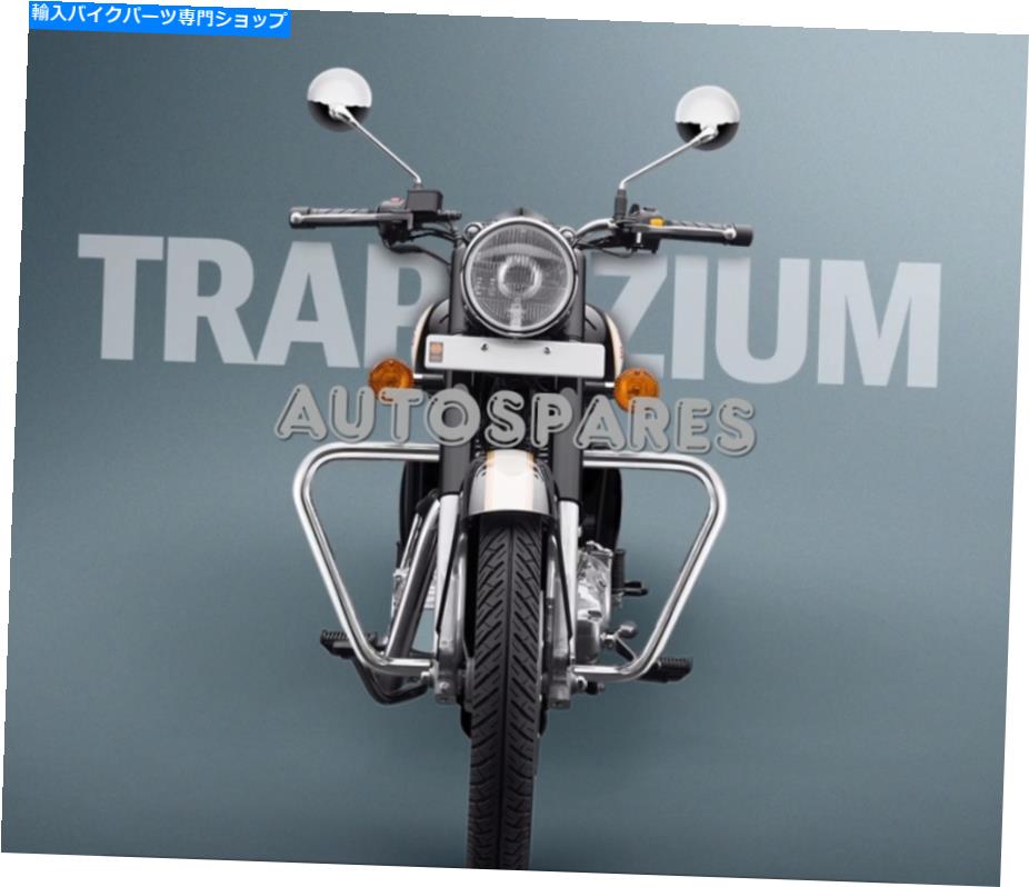 クロームパーツ 弾丸350&500、Electra 350のためのロイヤルエンフィールド "Trapezium Engine Guard" Royal Enfield "TRAPEZIUM ENGINE GUARD" For Bullet 350 & 500, Electra 350【並行輸入品】|Us Custom Parts Shop USDM