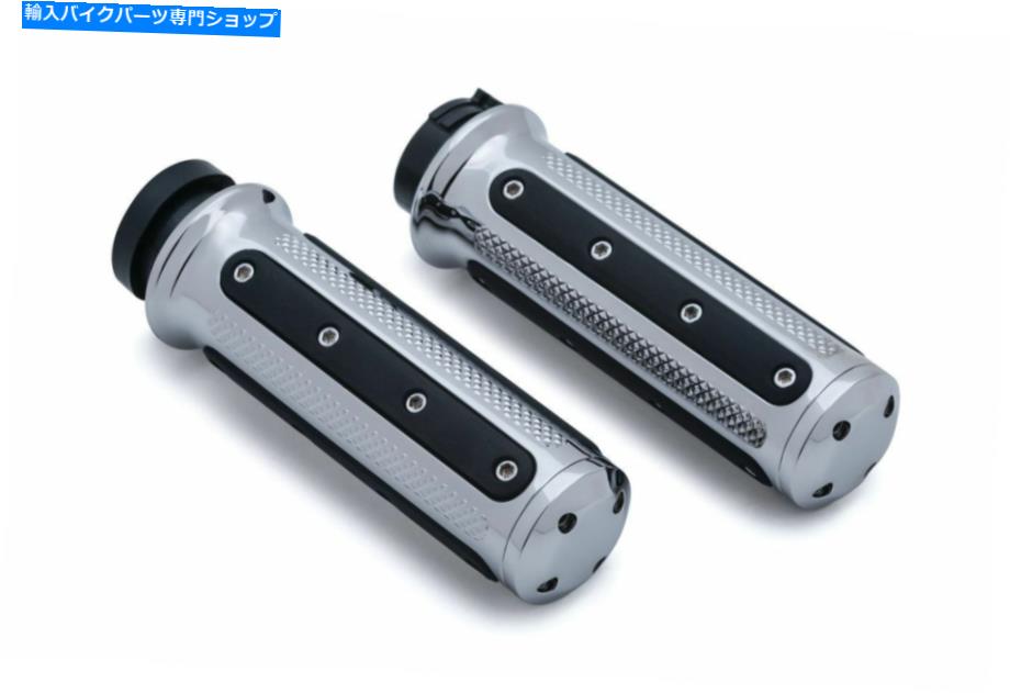 クロームパーツ ハーレーw /電子スロットルのためのクライャキンクローム重工業ハンドグリップ Kuryakyn Chrome Heavy Industries Hand Grips for Harley w/ Electronic Throttle【並行輸入品】