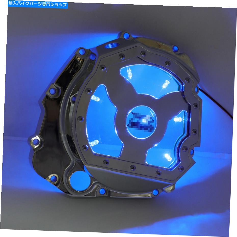 クロームパーツ 2001-2005鈴木GSXR 600 750 1000 GSX- Blue LED Chrome Engine Cluctch Cover For 2001-2005 Suzuki GSXR 600 750 1000 GSX-【並行輸入品】｜Us Custom Parts Shop USDM