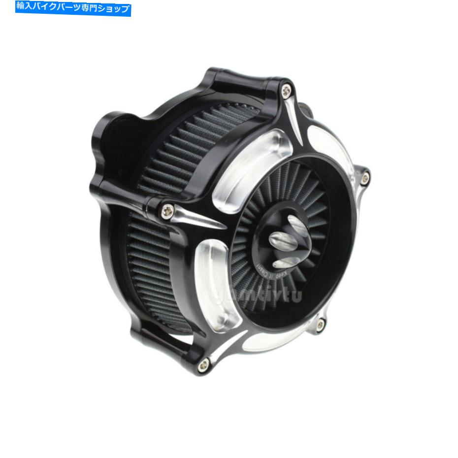 クロームパーツ クロムタービンエアフィルターグレー摂取クリーナー00-07ソファティーシルダイナ Chrome Turbine Air Filter Gray Intake Cleaner Fit For Touring 00-07 Sofatil Dyna【並行輸入品】