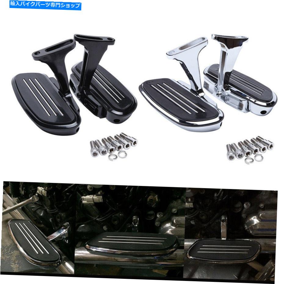 クロームパーツ 乗客の床板の足板のフットペグのためのハーレーツーリングロードキング1993-2021 Passenger Floorboard Foot Board Foot Pegs For Harley Touring Road King 1993-2021【並行輸入品】