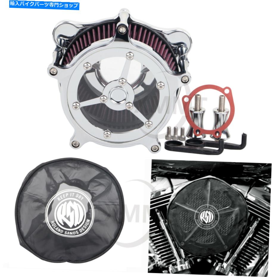 クロームパーツ Harley Fatboy Flstf Road Glide Efi FltriのためのChromeエアクリーナフィルター+レインソックス Chrome Air Cleaner Filter+Rain Sock for Harley Fatboy FLSTF Road Glide EFI FLTRI【並行輸入品】