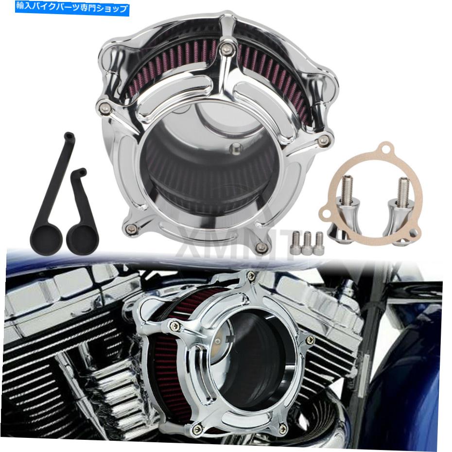 クロームパーツ Harley Electra Glide Fat Boy flfbs 114 CVOのためのクロームエアクリーナー吸気フィルター Chrome Air Cleaner Intake Filter For Harley Electra Glide Fat Boy FLFBS 114 CVO【並行輸入品】|Us Custom Parts Shop USDM