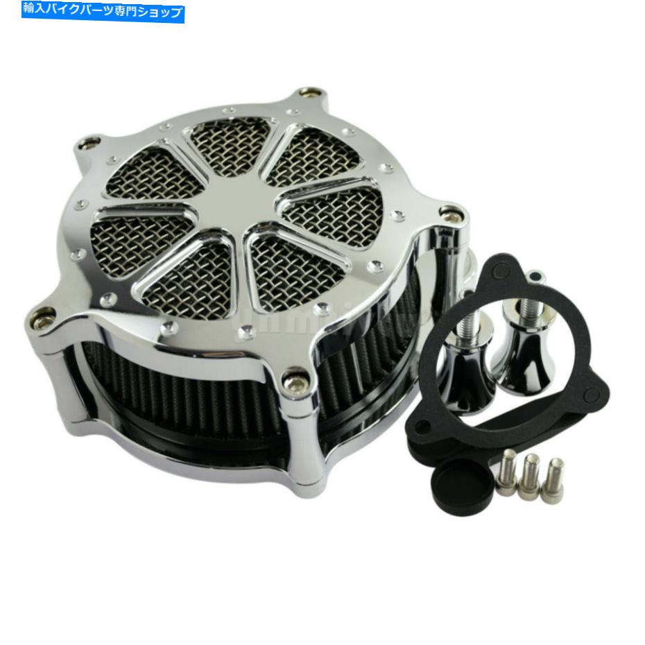 クロームパーツ 灰色の摂取クロームエアフィルターツーリングトライク08-16 Softail 16-17 Dyna 17 Grey Intake Chrome Air Filter Fit For Touring Trike 08-16 Softail 16-17 Dyna 17【並行輸入品】