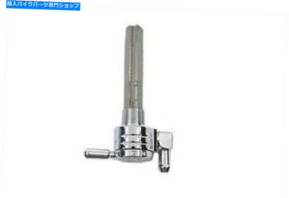 クロームパーツ Harley FL 65-74 FX 71-74 XL 55-74 / 3/8 \