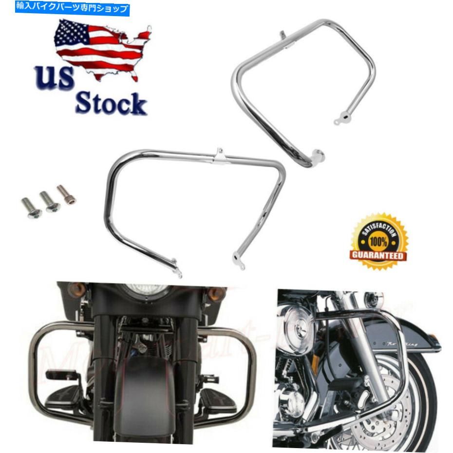 クロームパーツ Harley Touringモデル2009-2018 12 BF1のためのクロムエンジンガードハイウェイクラッシュバー Chrome Engine Guard Highway Crash Bar For Harley Touring Models 2009-2018 12 BF1【並行輸入品】｜Us Custom Parts Shop USDM
