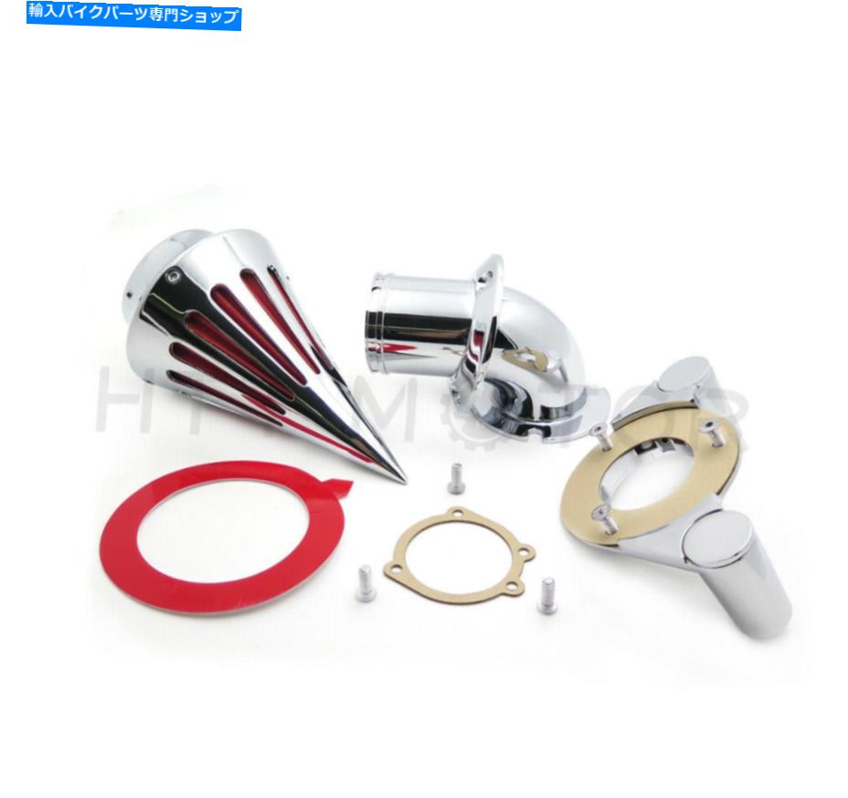 クロームパーツ Harley Dyna Touringモデルのスパイクエアクリーナキットクロームド For Harley Dyna Touring models Spike Air Cleaner Kits Chromed【並行輸入品】