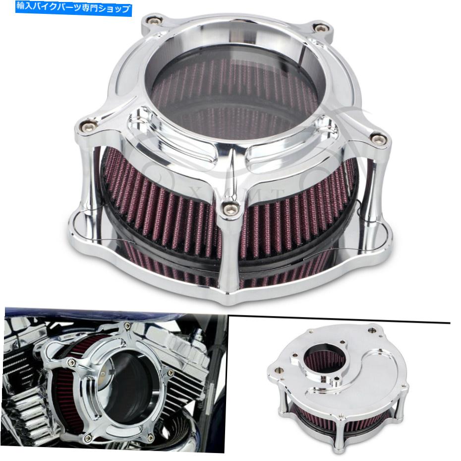 クロームパーツ Harley Tri Glide Ultra Flhtcutg用クロームエアクリーナー吸気フィルタシステムキット Chrome Air Cleaner Intake Filter System Kit For Harley Tri Glide Ultra FLHTCUTG【並行輸入品】｜Us Custom Parts Shop USDM