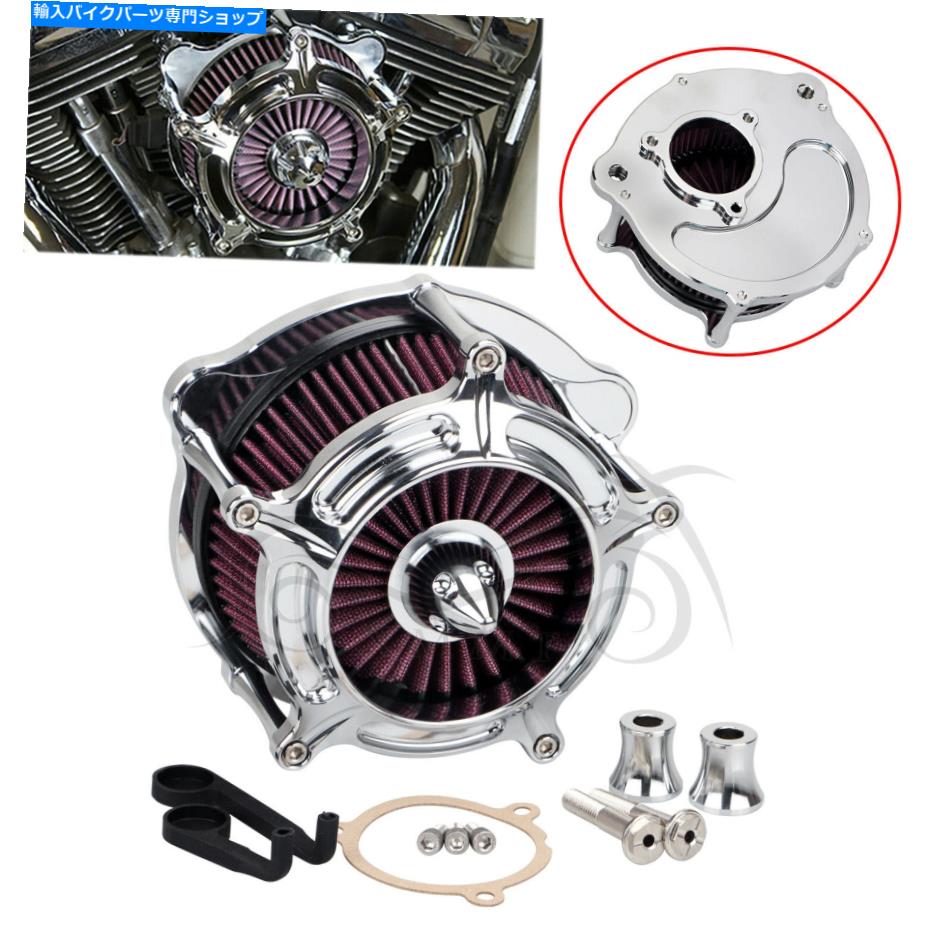 クロームパーツ ハーレーロードキングスポーツグライドソフト用クロームスパイクエアクリーナー摂取フィルター Chrome Spike Air Cleaner Intake Filter for Harley Road King Sport Glide Softail【並行輸入品】｜Us Custom Parts Shop USDM 37,742円