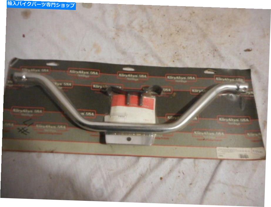クロームパーツ ニュークッキーニンハーレー2000アップフラットFXSTクローム口ひげバー#7950ソフト NEW KURYAKYN HARLEY 2000-UP FLST FXST CHROME MUSTACHE BAR #7950 SOFTAILS【並行輸入品】|Us Custom Parts Shop USDM