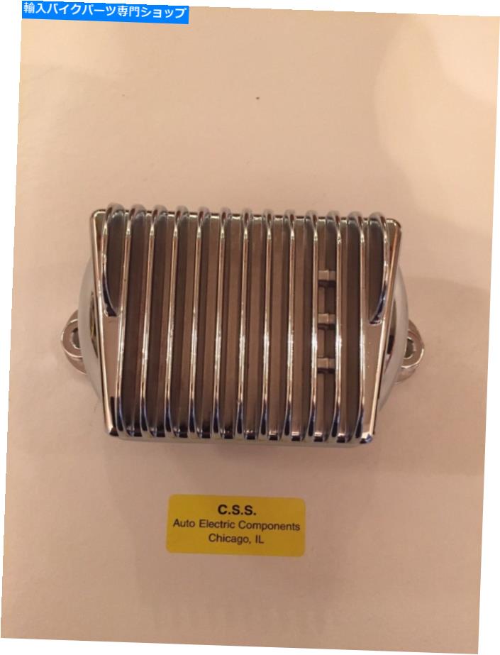 クロームパーツ ハーレーダビッドソン電圧レギュレータ09-15ツーリングモデル74505-09 Chrome. HARLEY DAVIDSON VOLTAGE REGULATOR 09-15 TOURING MODELS 74505-09 CHROME【並行輸入品】