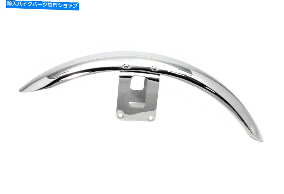 クロームパーツ ロングトンズポンドーロクロクローコロクロクメンバー撮影 - オリジナルのタイトルを表示 フロントフェンダー ナロークローム ハーレーダビッドソン適合- show original title【並行輸入品】|Us Custom Parts Shop USDM
