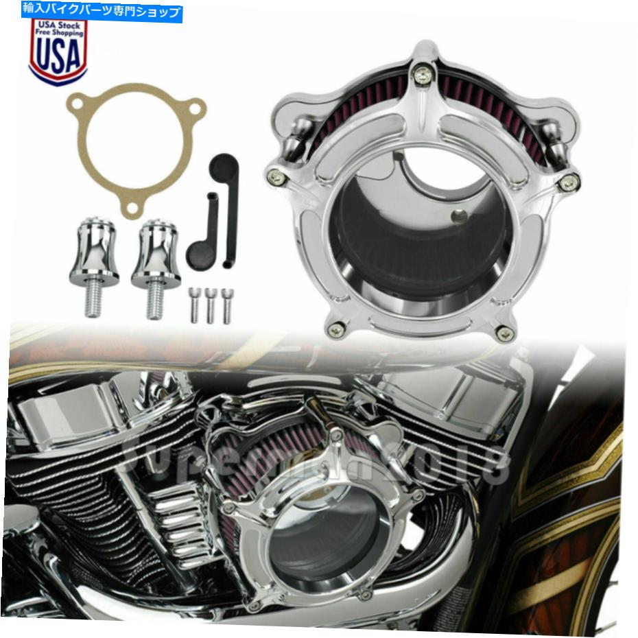 クロームパーツ Harley M8 Heritage Classic Fat BobのためのChrome Clacity Air Cleaner摂取フィルター Chrome Clarity Air Cleaner Intake Filter For Harley M8 Heritage Classic Fat Bob【並行輸入品】