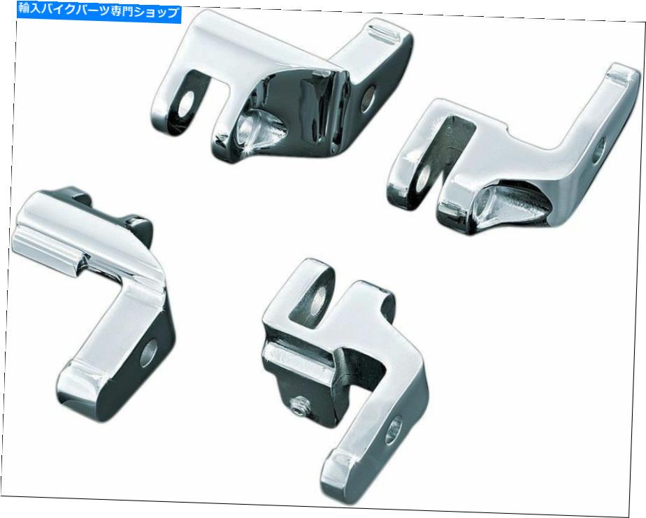 クロームパーツ Harley Touring ChromeのためのKuryakynドライバーのフロアボードの再配置ブラケット Kuryakyn Driver Floorboard Relocation Brackets for Harley Touring Chrome【並行輸入品】｜Us Custom Parts Shop USDM