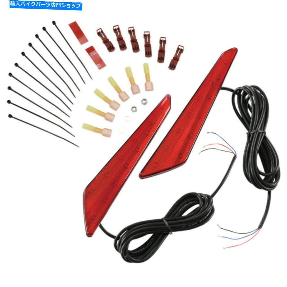 クロームパーツ Show Chrome Marker Lights - Red - 18-19 GL1800 | 52-953r. Show Chrome Marker Lights - Red - 18-19 GL1800 | 52-953R【並行輸入品】｜Us Custom Parts Shop USDM