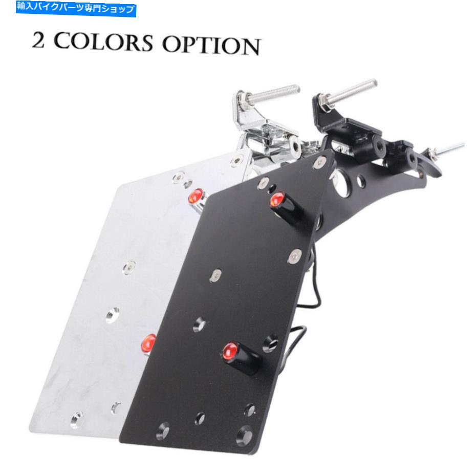 クロームパーツ ノーサースパーススターXL883 / 1200 04-17用途サイトライブンスポットカルバット - オリジナルのタイトルを表示する ハーレー スポーツスター XL883/1200 04-17用 サイドマウント ライセンス プレート ホルダー ブラケット- show original tit【並行輸入品】|Us Custom Parts Shop USDM