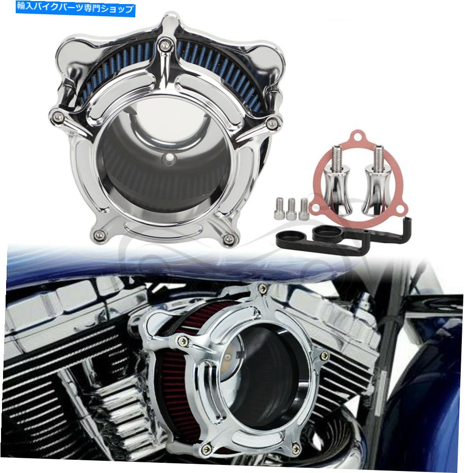 クロームパーツ Harley Suftail Deluxe FlstnスリムFLSのためのクロームエアクリーナー摂取青いフィルター Chrome Air Cleaner Intake Blue Filter For Harley Softail Deluxe FLSTN Slim FLS【並行輸入品】｜Us Custom Parts Shop USDM