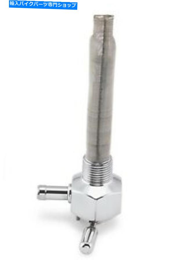 クロームパーツ Pingel Power-Flo PetCockページスターット/クローム1211-Ch-オリジナルのタイトルを表示 Pingel Power-Flo Petcock フォワードスタイル/クローム 1211-CH- show original title【並行輸入品】|Us Custom Parts Shop USDM