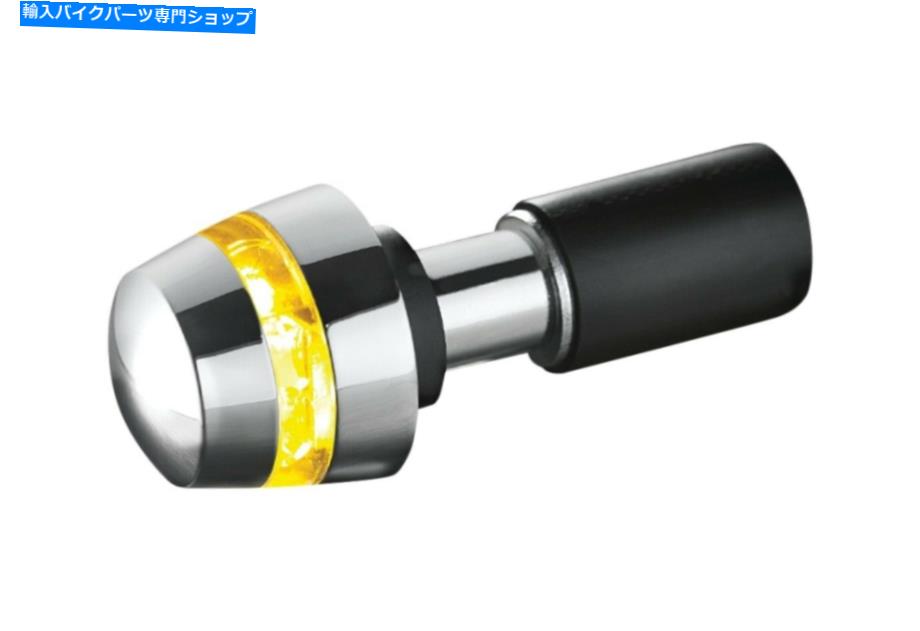 クロームパーツ クレアキンケロマンBL 2000 2558クロームアンバーLEDバーエンドターンシグナルハーレー＆M Kuryakyn Kellermann BL 2000 2558 Chrome Amber LED Bar End Turn Signal Harley & M【並行輸入品】