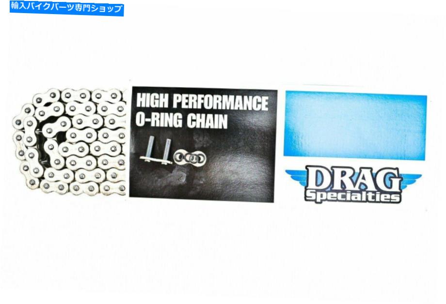 クロームパーツ Drag Specialties 120リンク530 Oリングドライブチェーン、Chrome 1222-0266 Drag Specialties 120 Links 530 O-Ring Drive Chain, Chrome 1222-0266【並行輸入品】