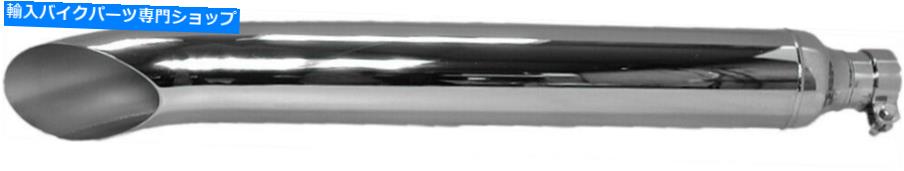 クロームパーツ EMGO 27 "クラシックスラッシュ - セットプラークローム80-75142-オリジナルのタイトルを表示 Emgo 27" クラシックスラッシュ-カットマフラー クローム 80-75142- show original title【並行輸入品】｜Us Custom Parts Shop USDM 37,742円